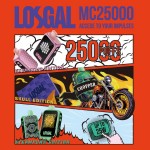 LOSGAL MC25000 (Powered by Lost Mary) 5%